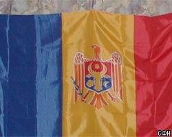 Власти Приднестровья готовы к диалогу с Молдавией