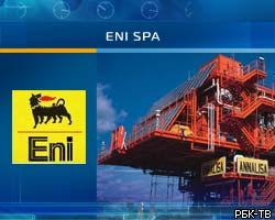 Чистая прибыль Eni за 9 месяцев составила 7,7 млрд евро
