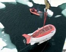 США не признают притязаний России на Арктику