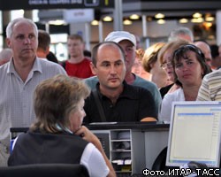 "Заминированный" аэропорт Калининграда возобновил работу