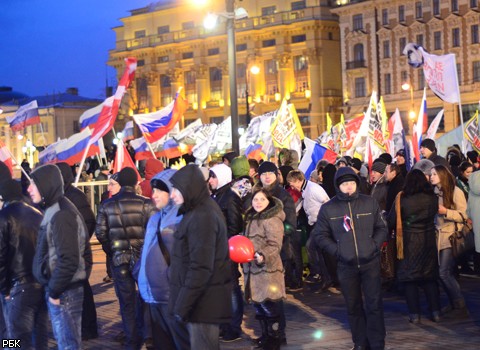 Митинг в поддержку В. Путина на Манежке