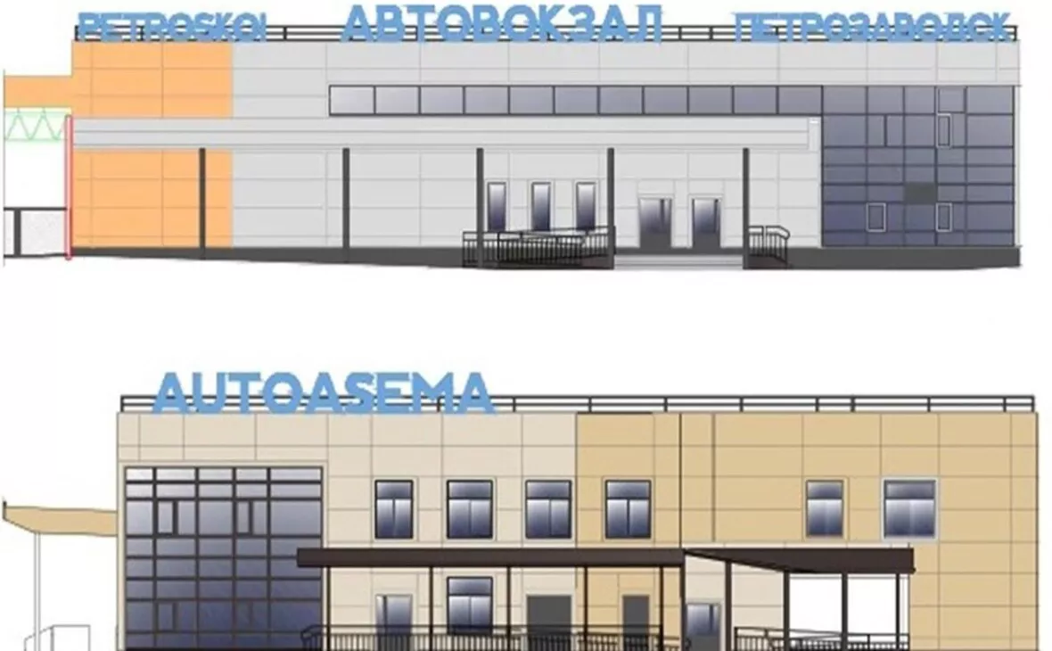 Артур Парфенчиков / vk.com