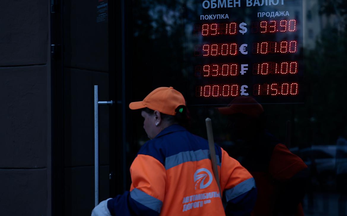 Как новые правила возврата валютной выручки в Россию отразятся на рубле