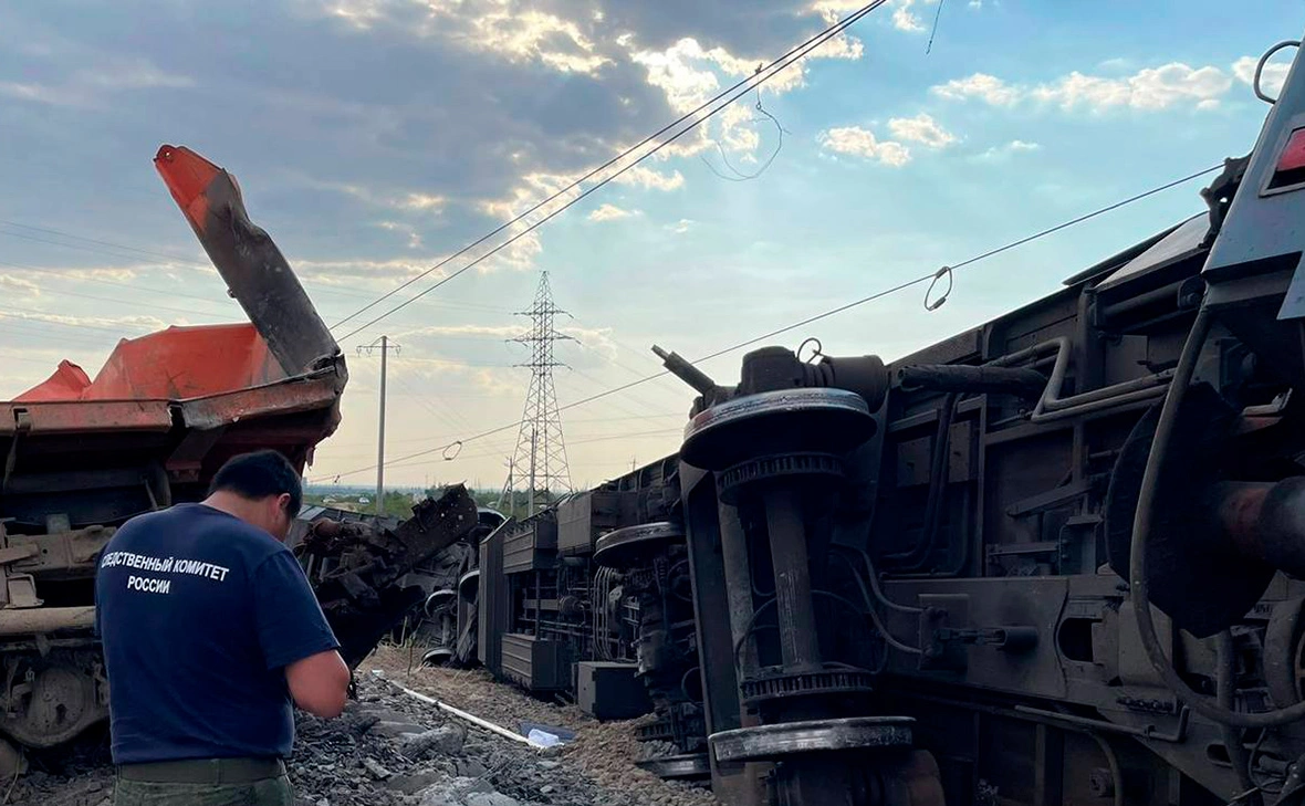 Западного МСУТ СК России / Telegram