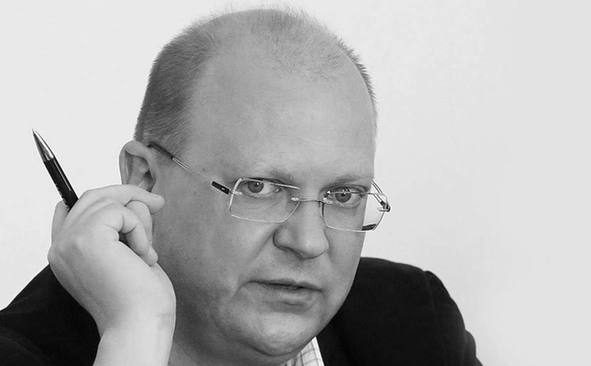 Министерство иностранных дел Российской Федерации / X