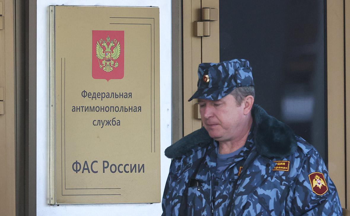 ФАС оштрафовала «Сравни.ру» за рекламу вклада по ставке 30% годовых