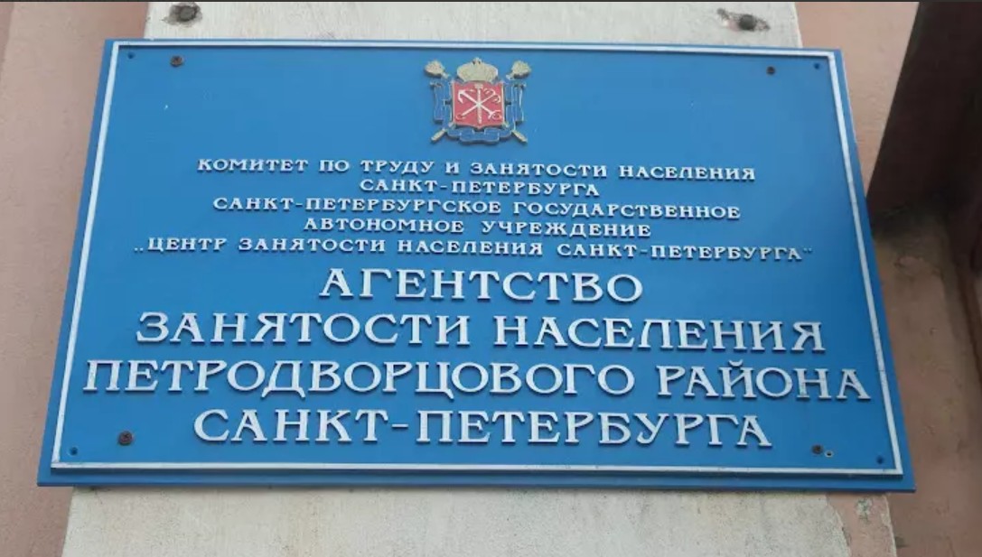 Фото: Яндекс Карты