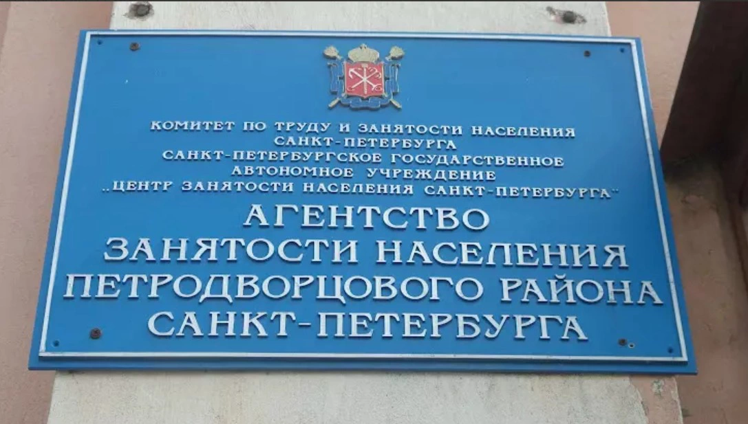 Яндекс Карты