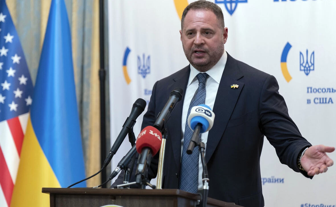 Jose Luis Magana / AP / ТАСС