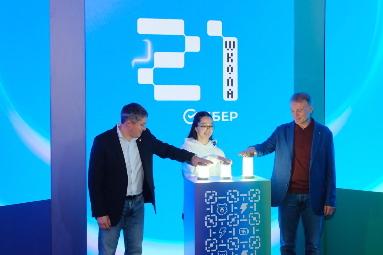 Фото: Пресс-служба правительства Пермского края 