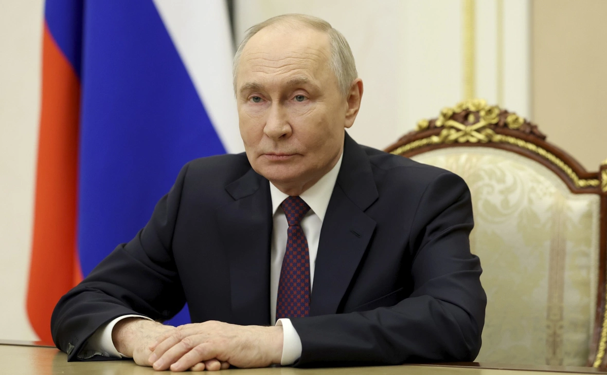 Администрация Президента России