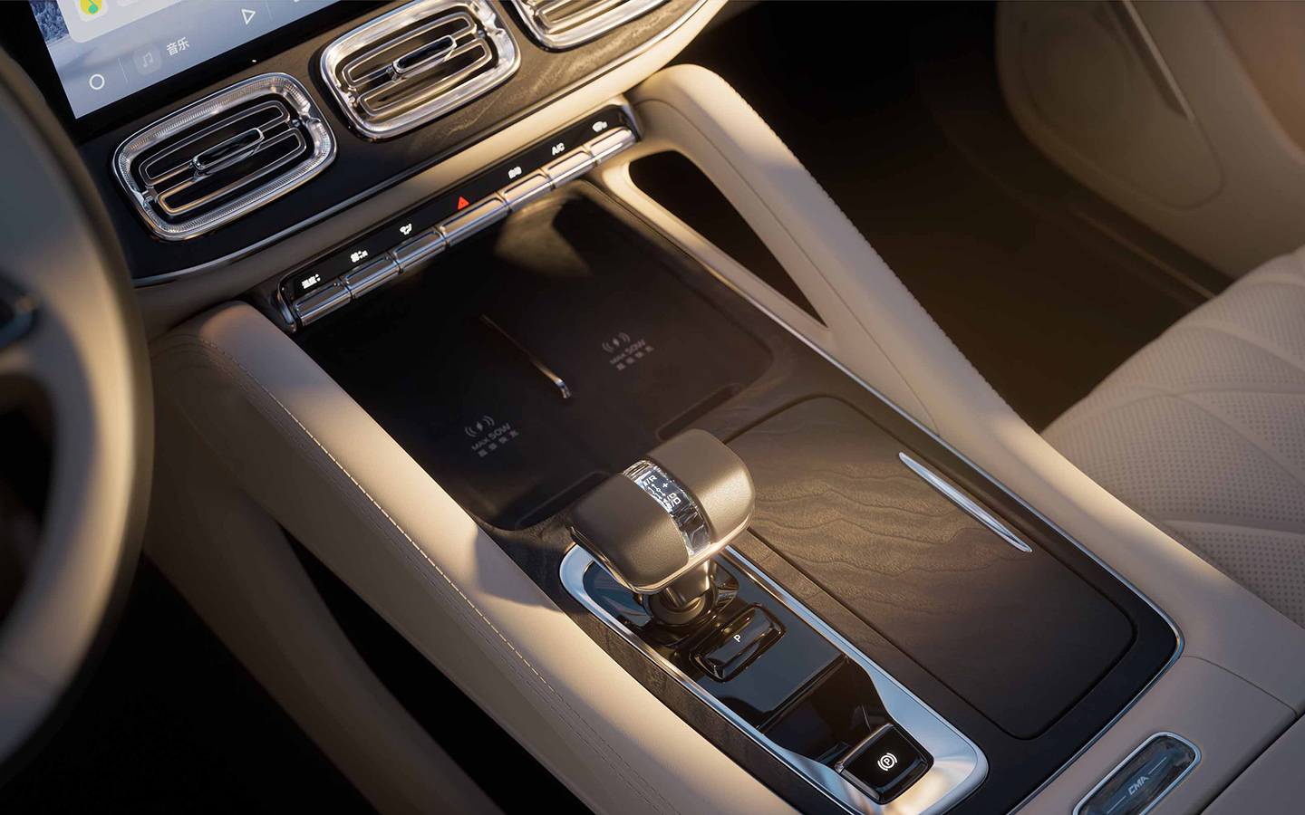 Фото: Geely 