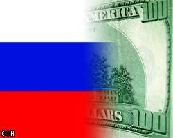 Россия вошла в группу высоко долларизированных стран