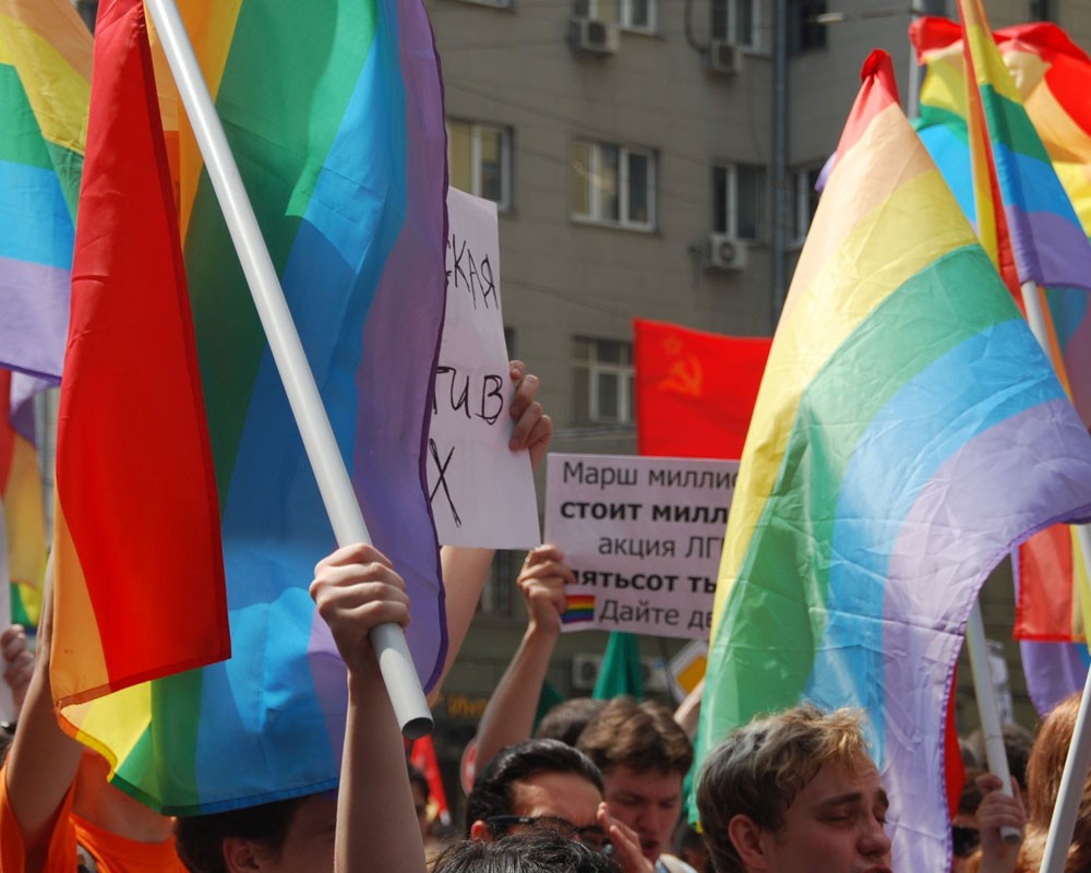 Гей-парад в Москве: ЛГБТ-активисты присматриваются к гайд-паркам — РБК