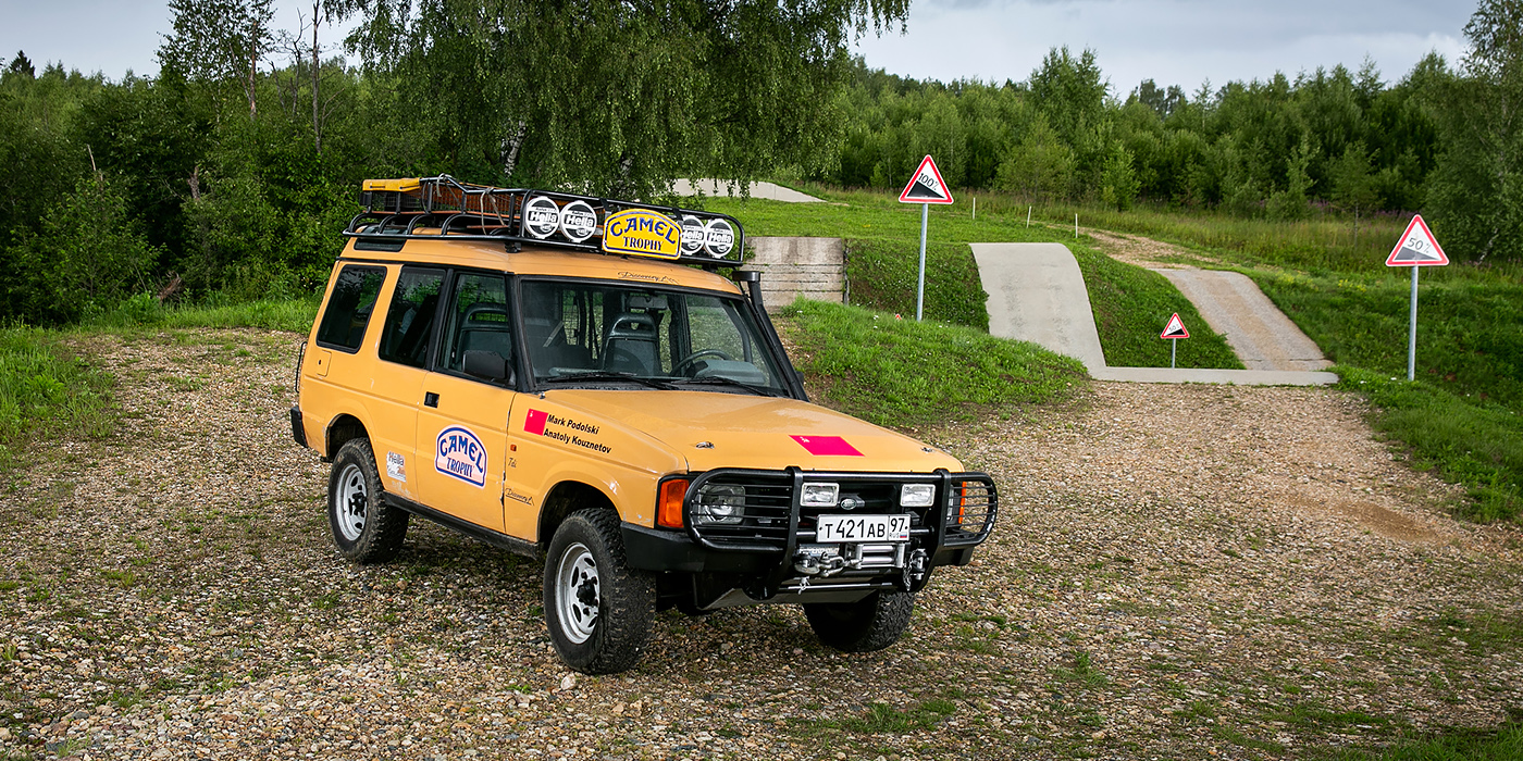 Выжившие: Land Rover Discovery с пробегом миллион километров