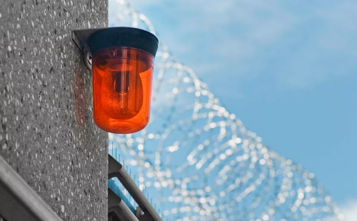 Chromorange / Bilderbox / Global Look Press