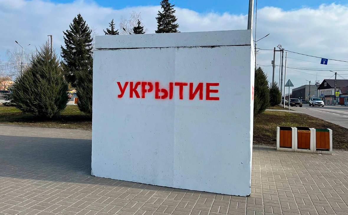 Мария Лисицына / РБК