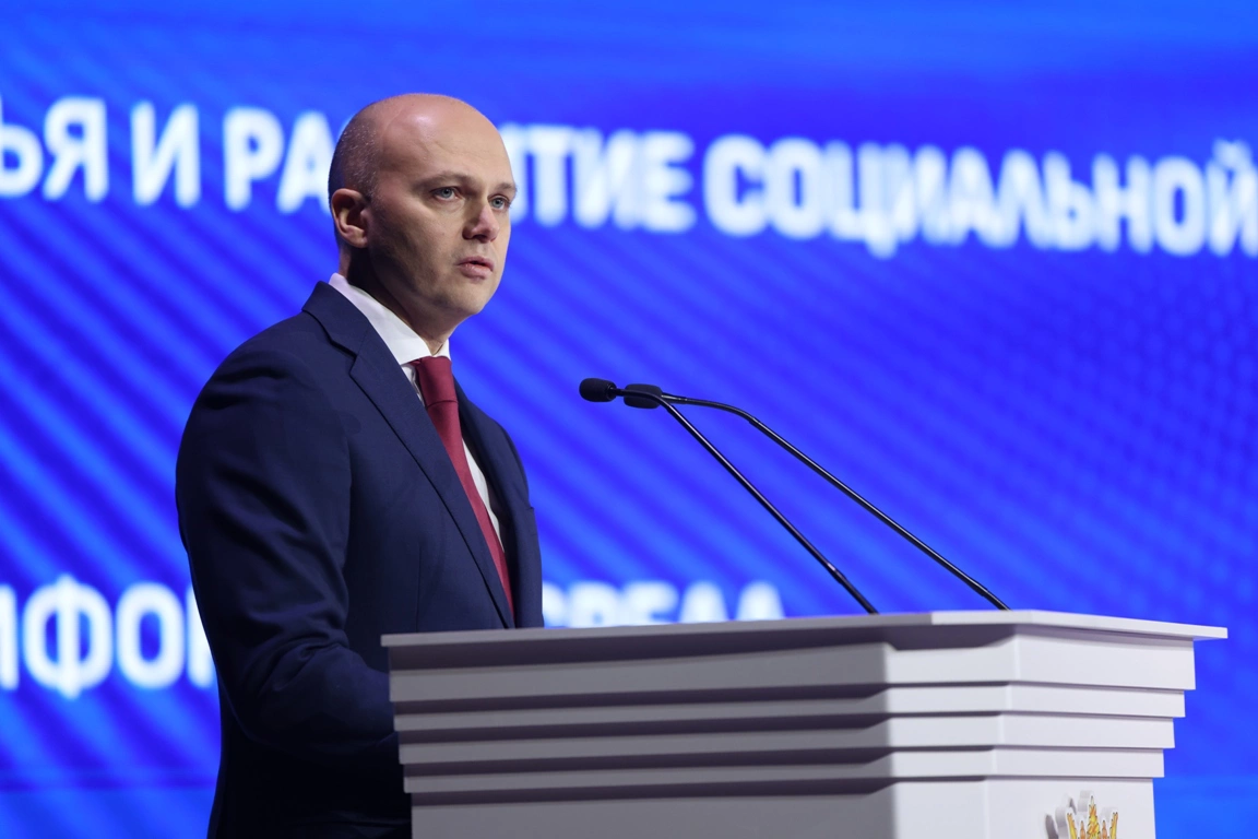 пресс-служба регионального ЗакСа
