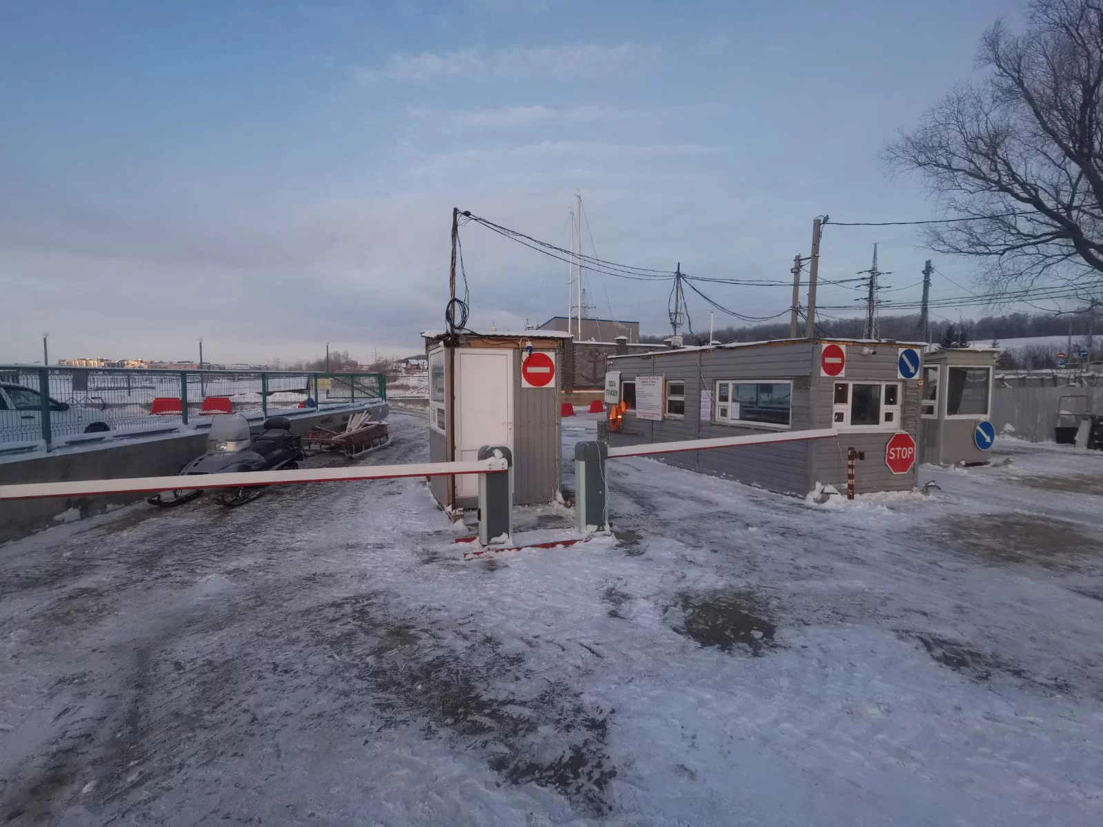 МЧС России по РТ