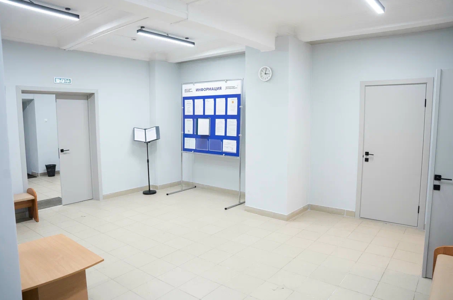 Фото: пресс-служба Екатеринбургской городской думы