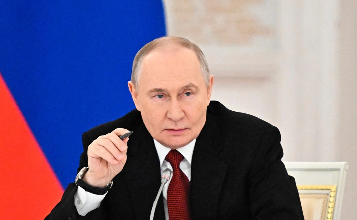 Администрация Президента России
