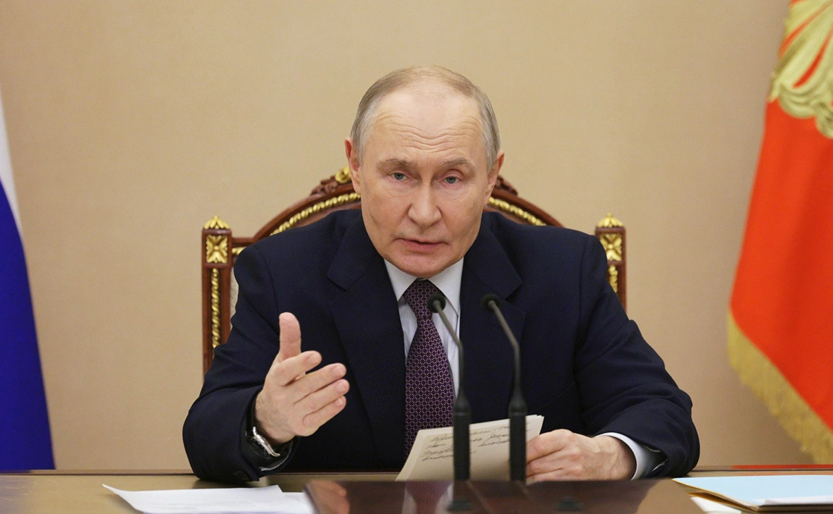 Администрация Президента России