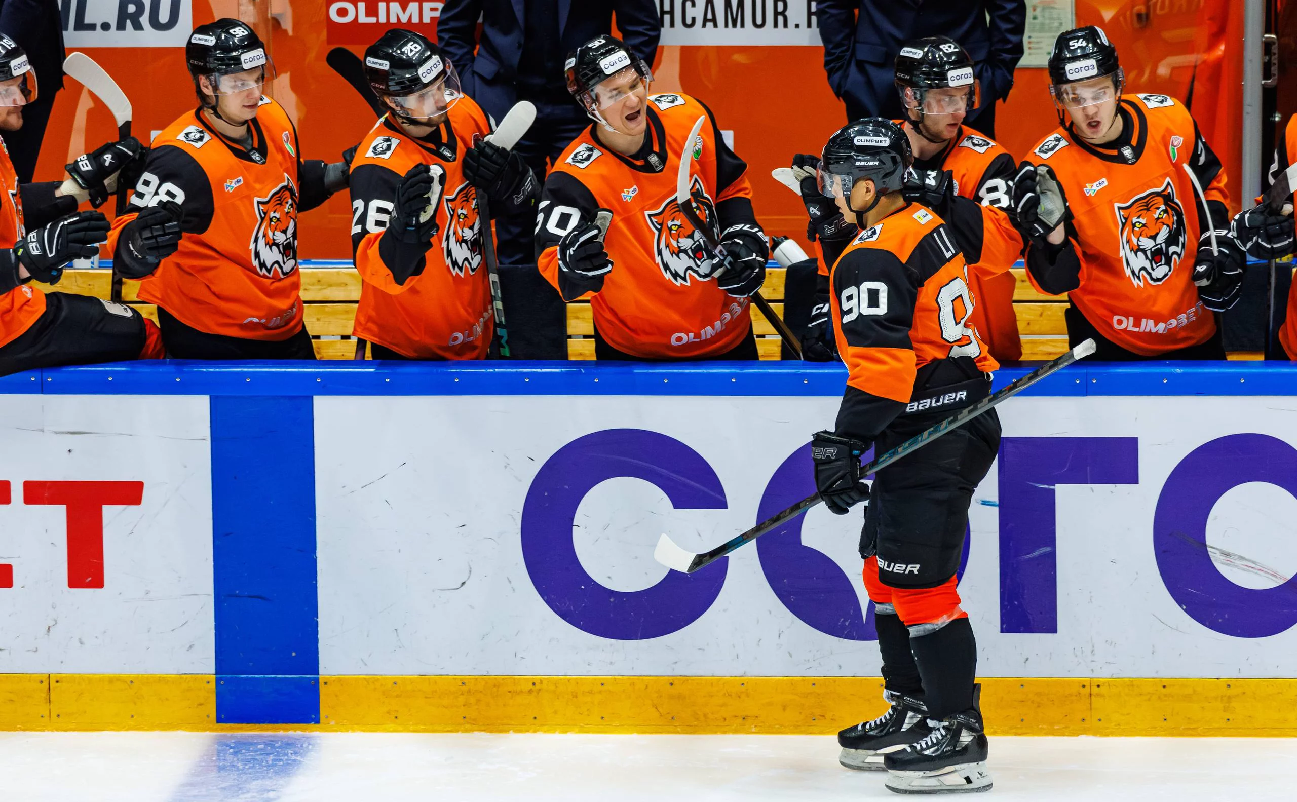 Телеграм-канал ХК «Амур»