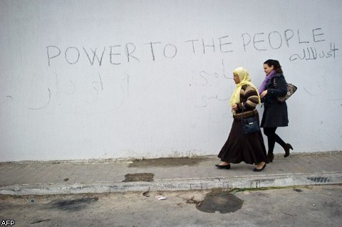 Арабская весна глазами фотографов 