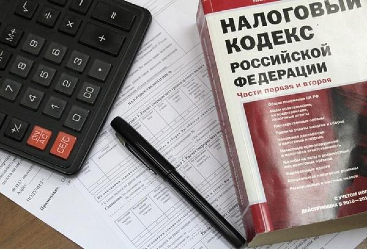 Татарстан оказался в топ-5 рейтинга налоговой политики