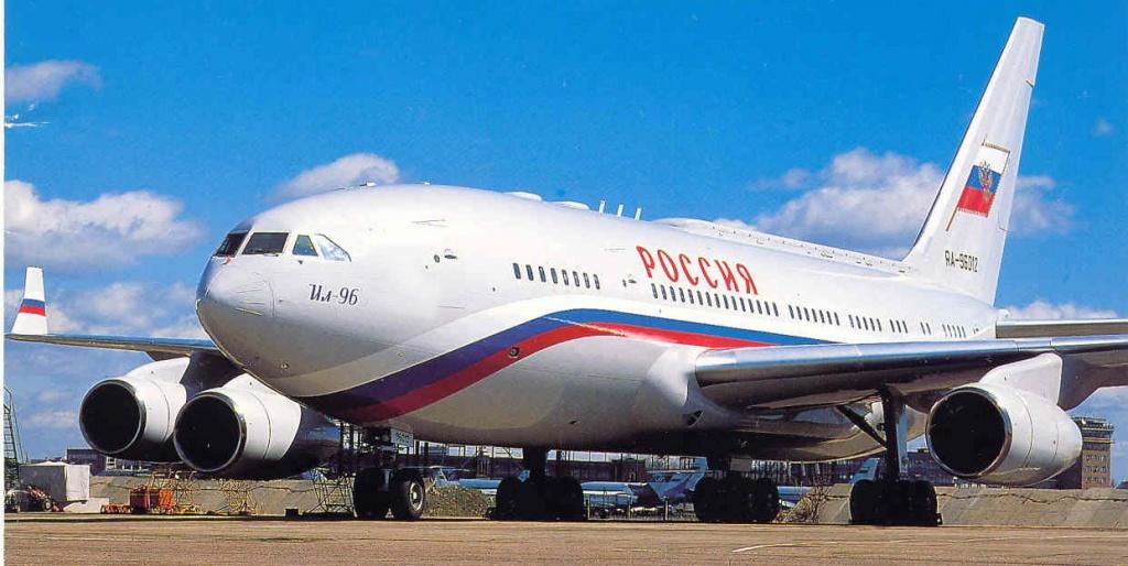 Широкофюзеляжный самолет для Президента РФ &ndash; Ил-96ПУ.