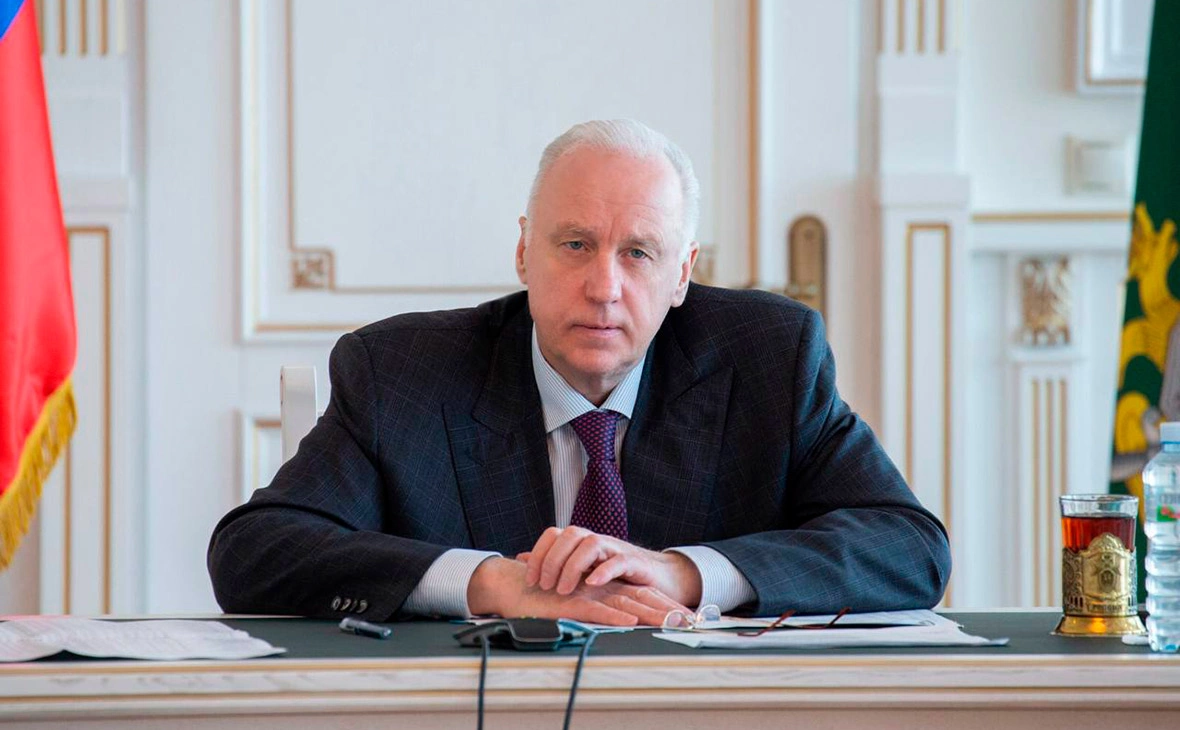 sledcom_press / Telegram