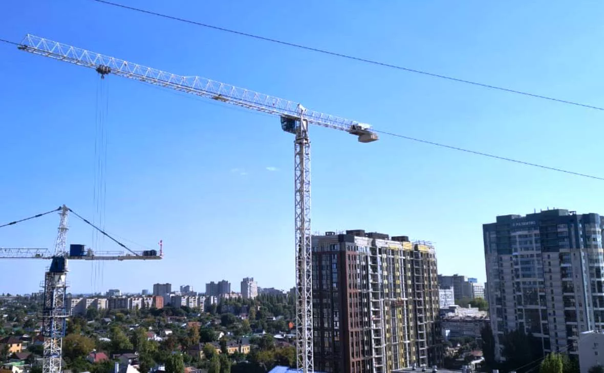 РБК Черноземье