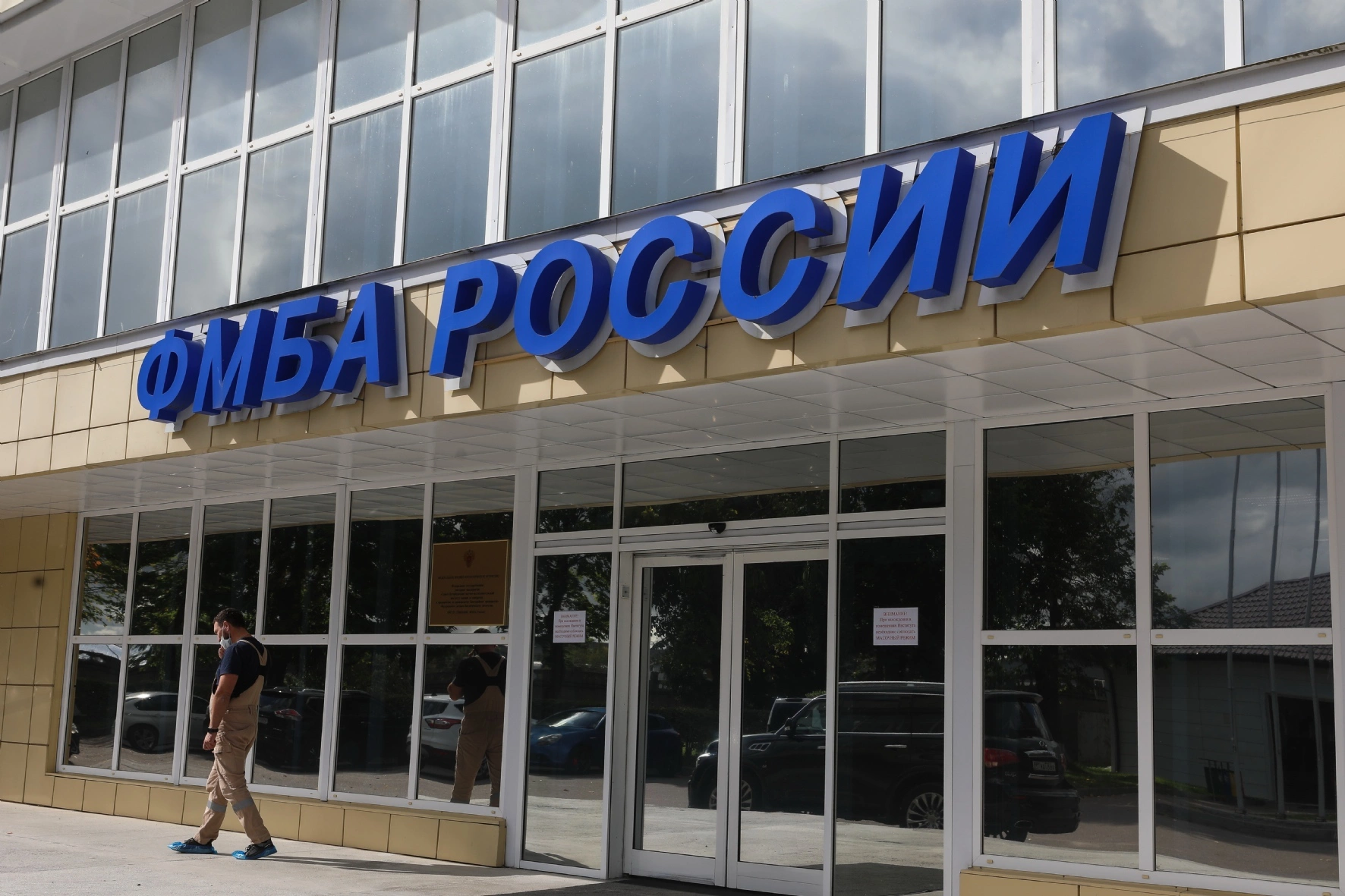 Пименов Роман/PhotoXPress.ru
