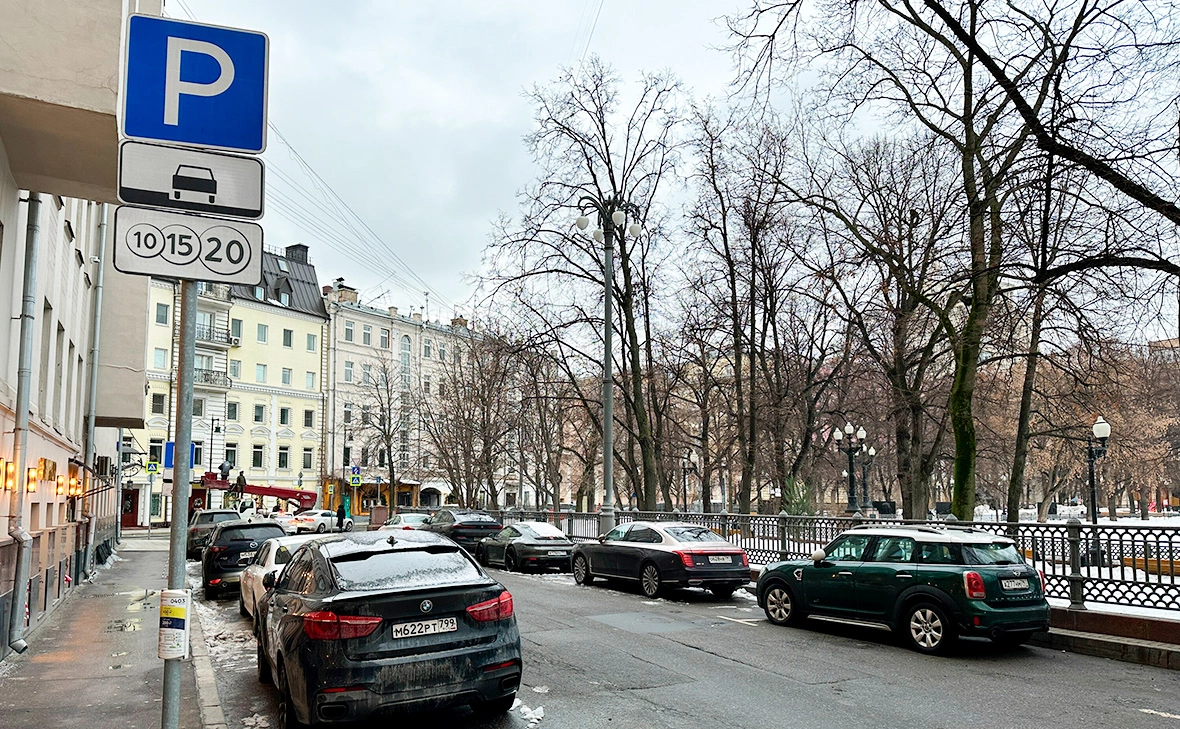 АГН «Москва»