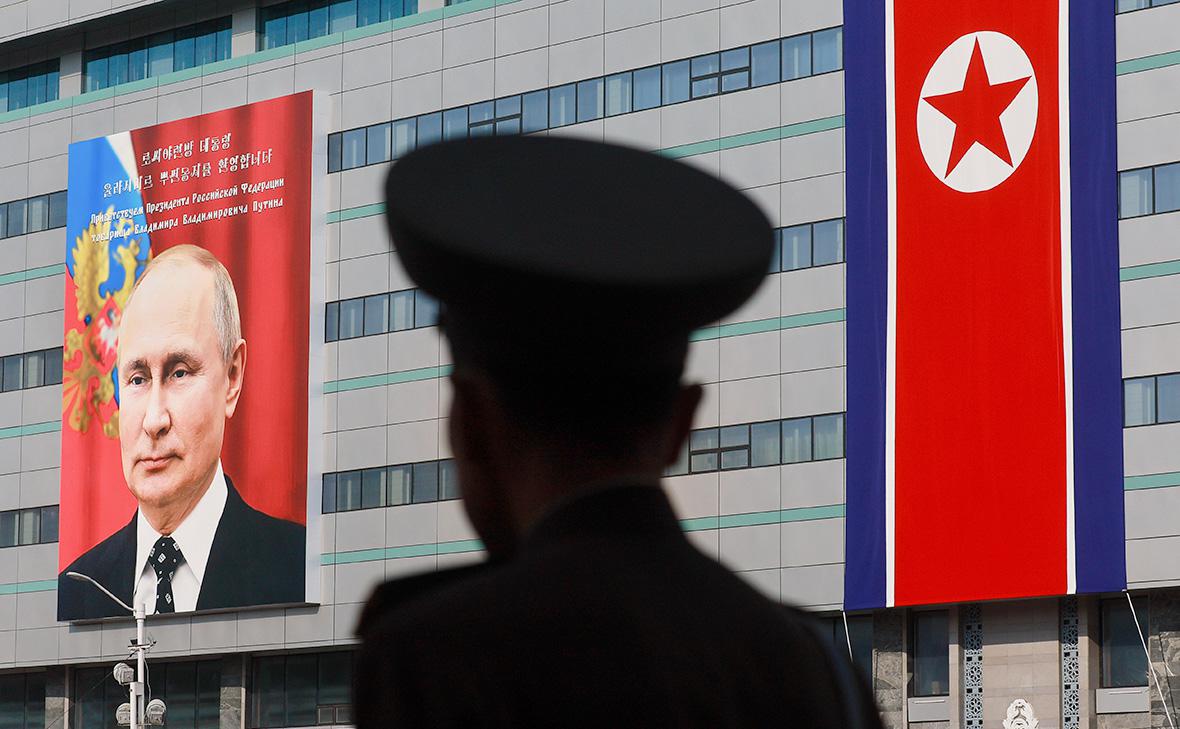 Пхеньян, Корейская Народно-Демократическая Республика