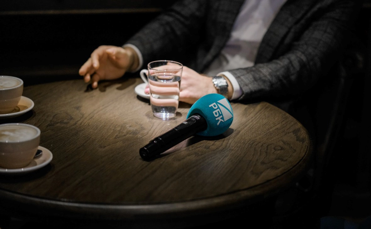 РБК Черноземье