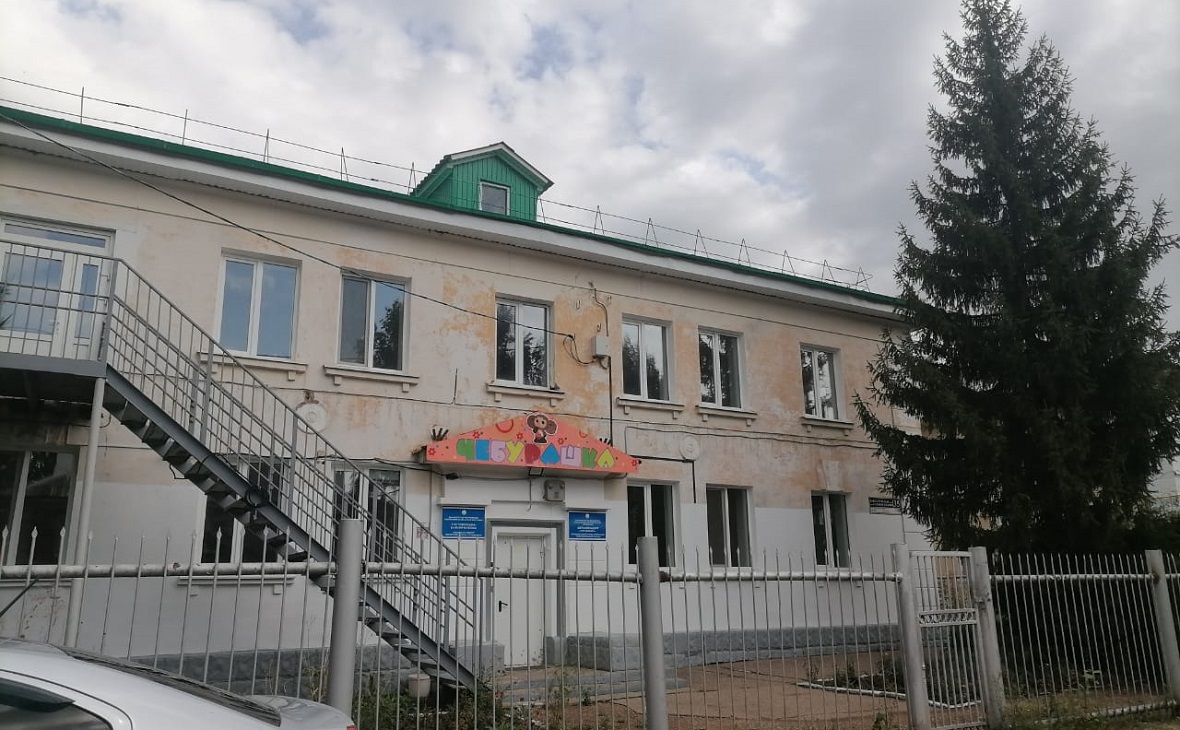 Фото: ГИС "Торги"