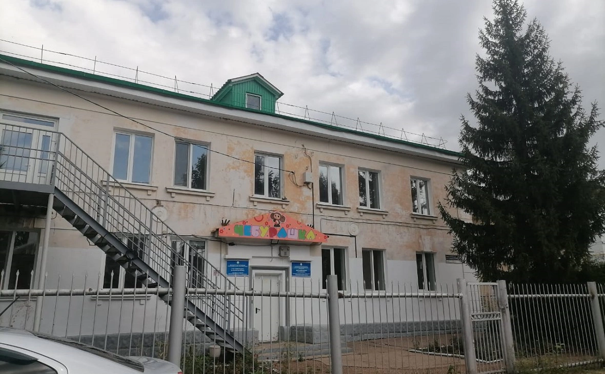 ГИС "Торги"