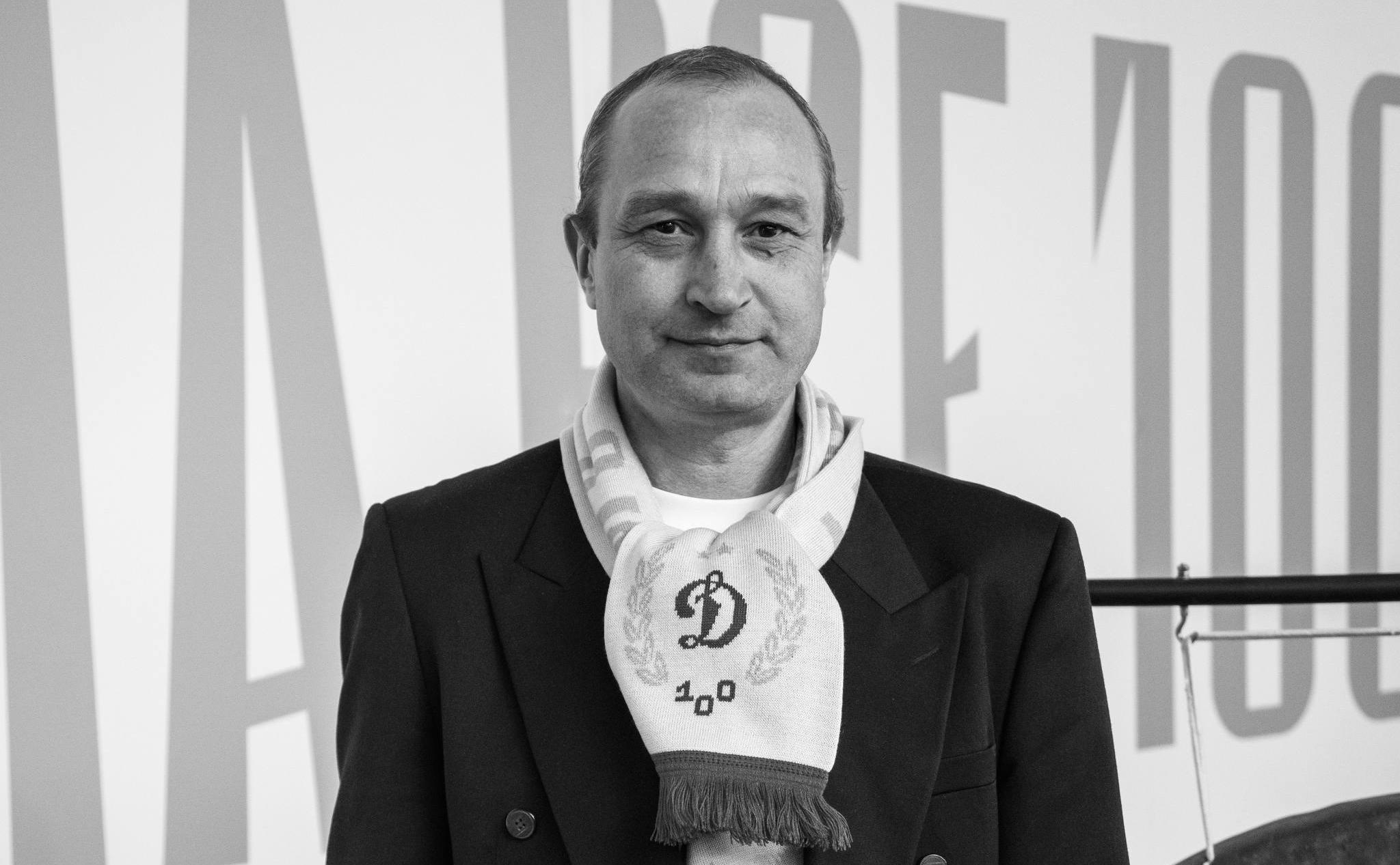 Сергей Некрасов