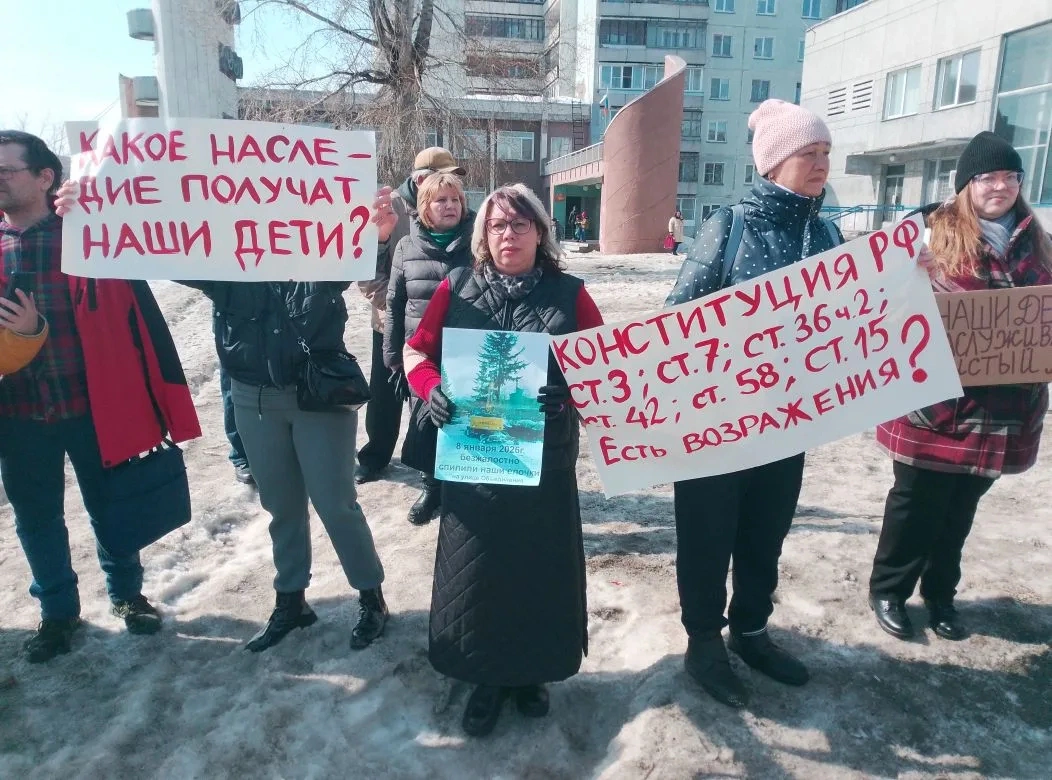 Евгения Серегина / "ВКонтакте"