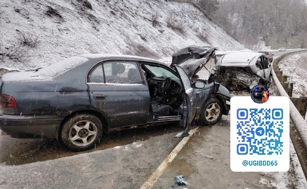 Госавтоинспекция Сахалинской области