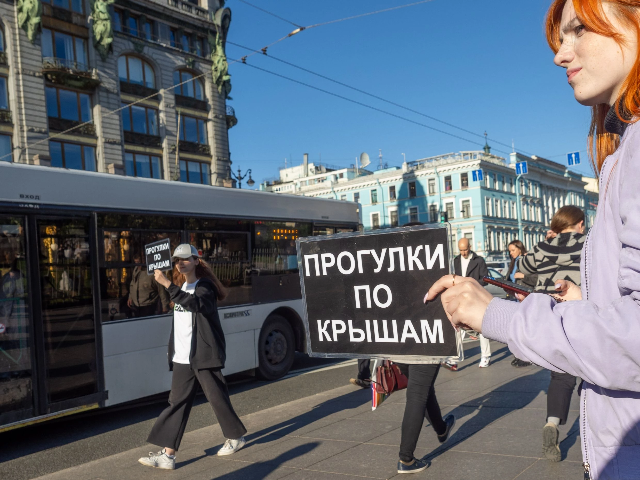 PhotoXPress.ru
