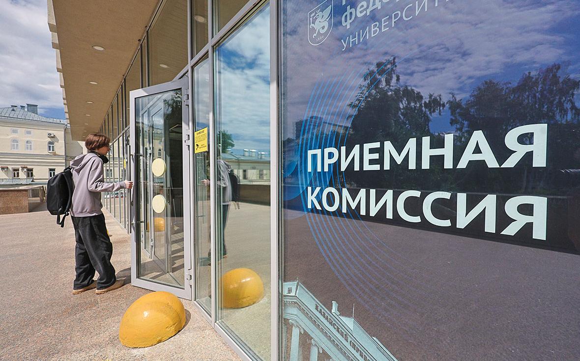 В вузах оценили предложения Минобрнауки по правилам поступления