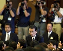 Кабинет министров Японии уходит в отставку