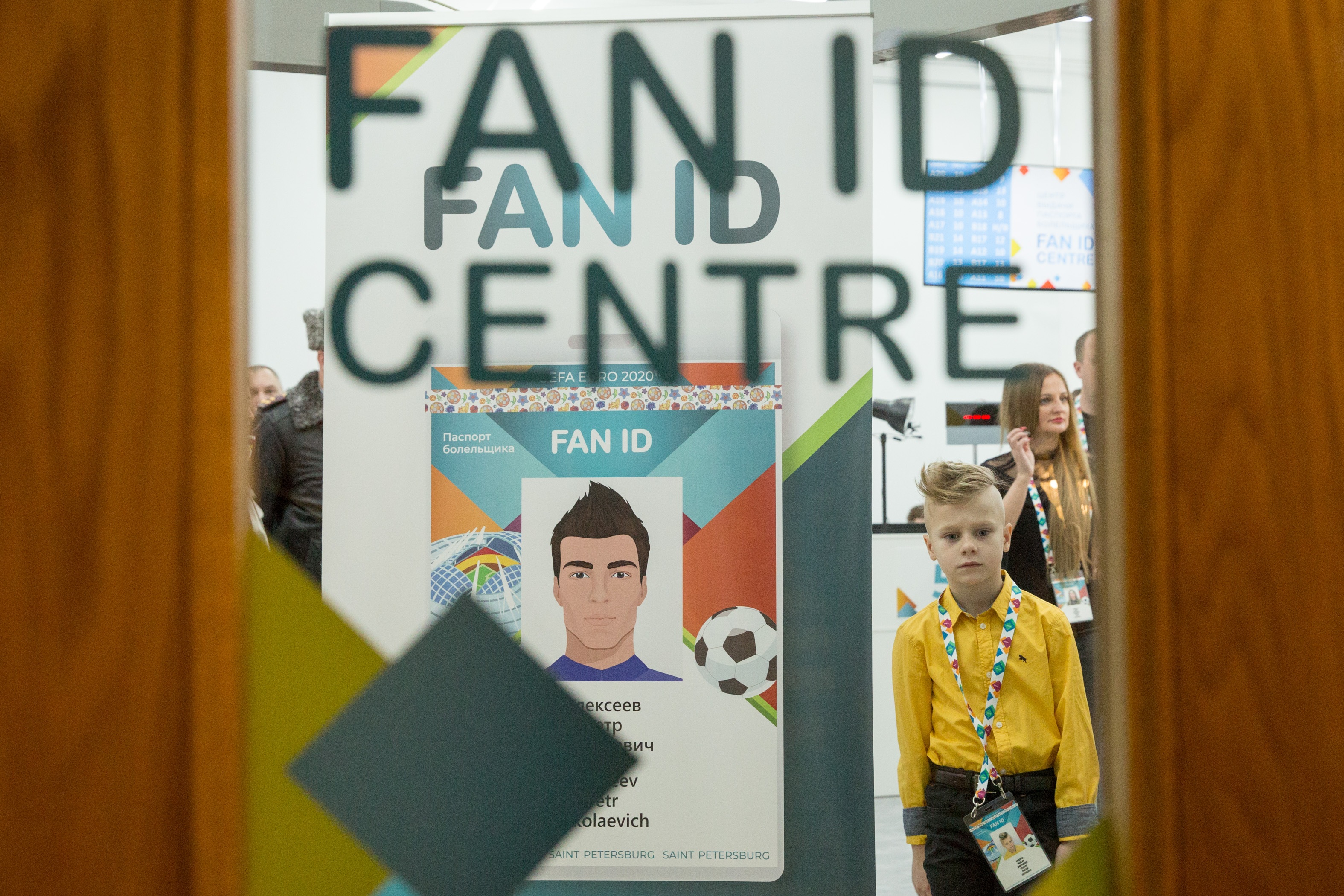 Центр выдачи Fan ID в Санкт-Петербурге перед Евро-2020