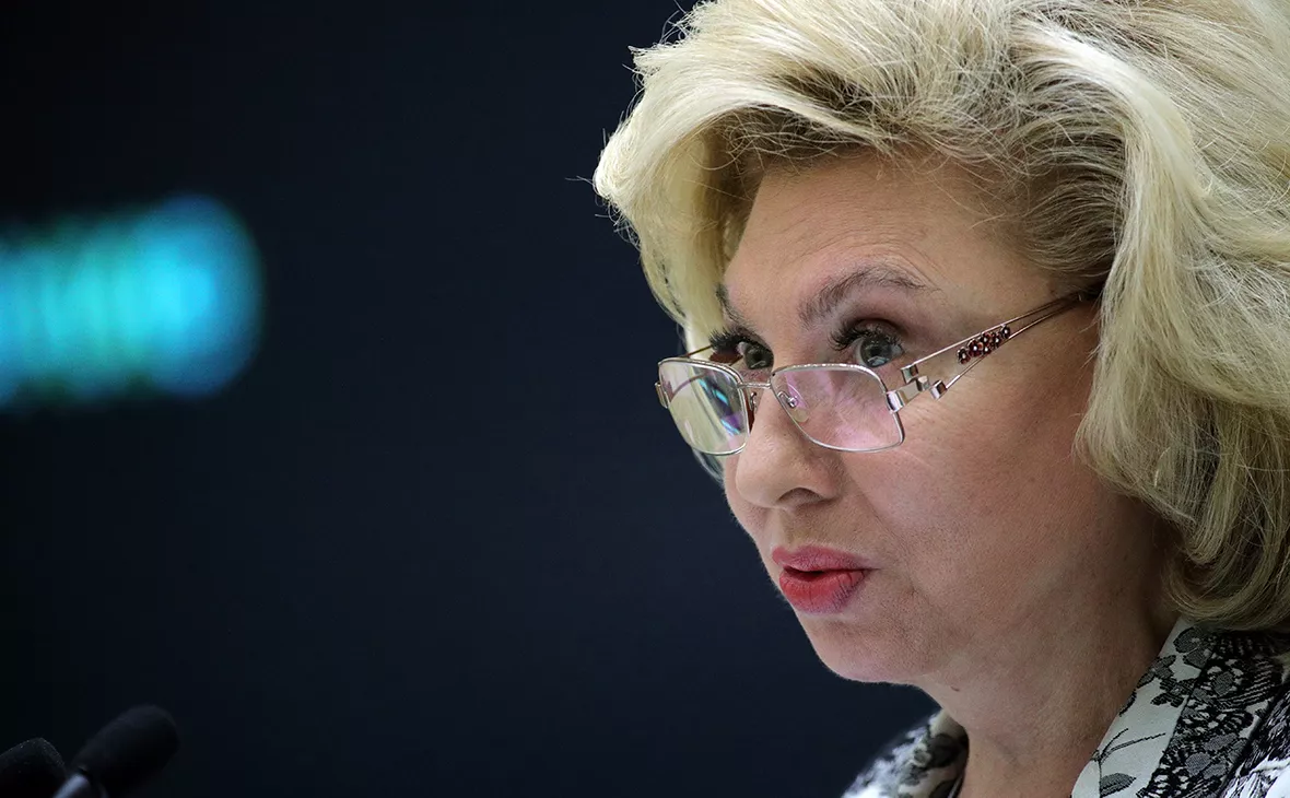 Сергей Бобылев / ТАСС