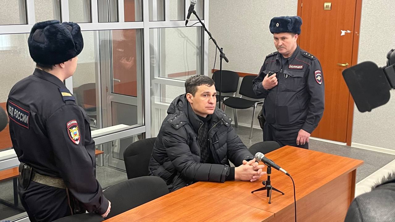 Экс-депутат Телепнёв приговорён к четырём годам лишения свободы