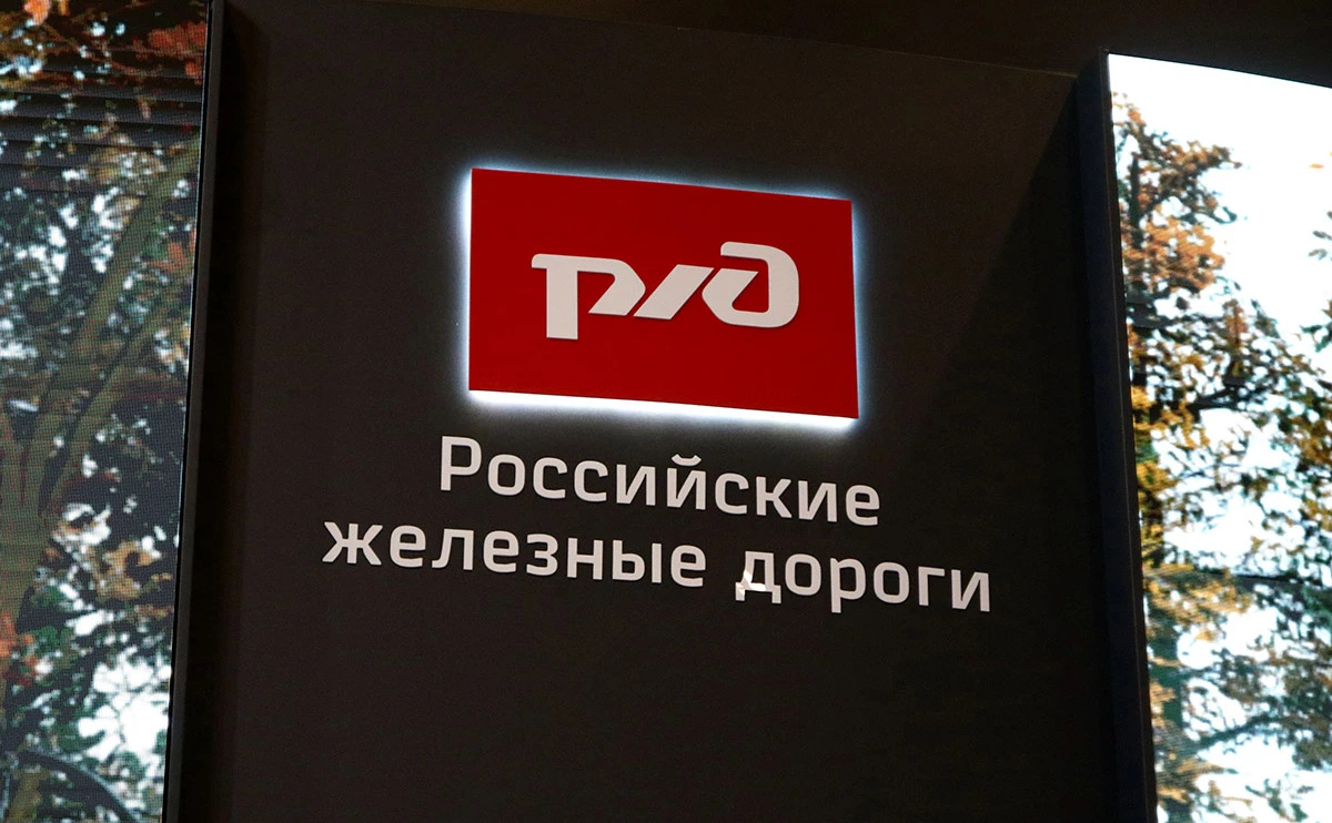 Максим Константинов / Global Look Press