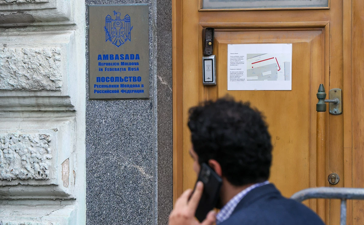 Александр Щербак / ТАСС