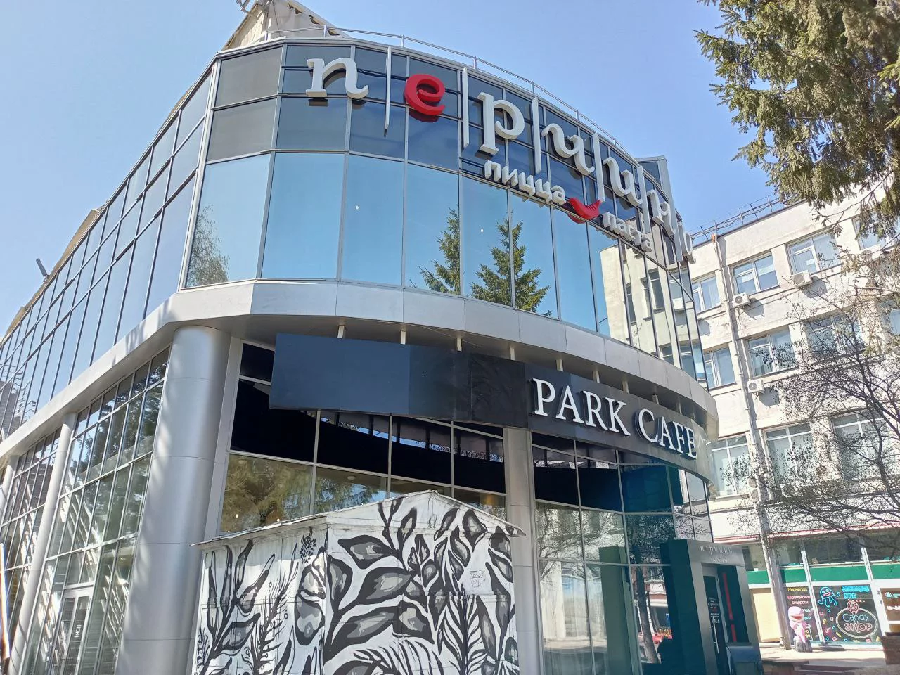 Алексей Коваленок / РБК Новосибирск